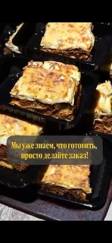 турецкий кухня: Готовим обеды в индивидуальный упаковке. Разнообразное меню, обеды по — 4