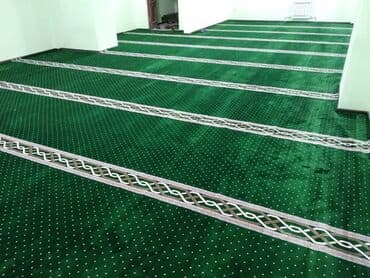 Жай намазыковровыепаласовые метражный большой ассортимент любой