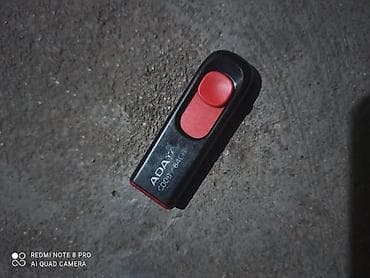 Флеш-накопитель ADATA C008, 64 ГБ. - Интерфейс USB (выдвижной разъём