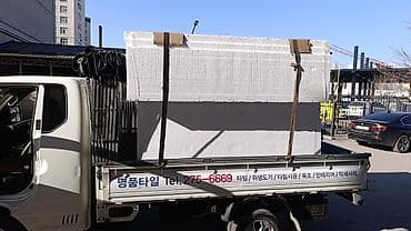 lend cruizer: Заказать Хендай портер, C грузчиком — 6