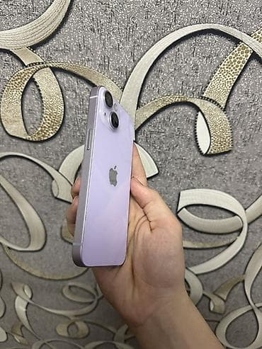 ayfon 14 pro: IPhone 14, 60 % — 3