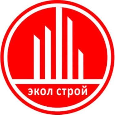 колодец канализационный бетонный цена: Бетон всех марок — заводское производство. - Поставка товарного — 1