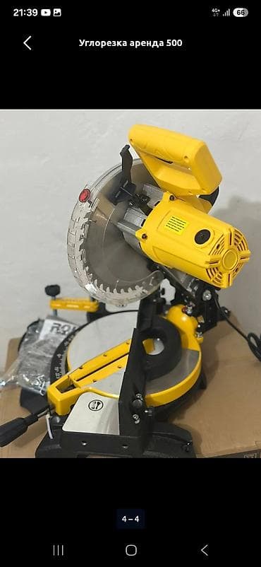 кладка уста: Сдам в аренду Кафелерезы — 3