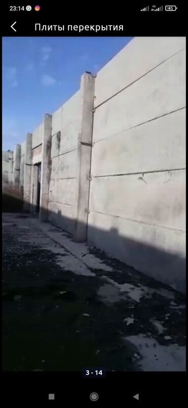 Жасалгалоочу жумуштар: Дом и здание демонтаж без платно сносим — 2