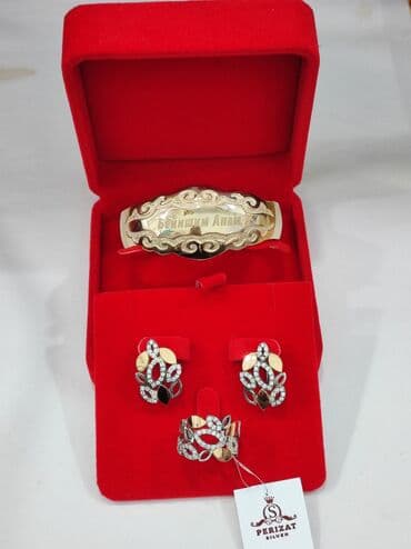 свадебные платья от производителя: Серебряный Набор+ Билерик с надписями "Бейишим Апам" Серебро с — 13