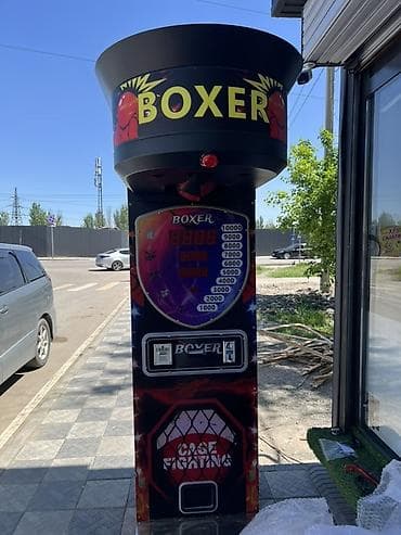 Игровой аттракцион новый! BOXER срочно срочно силомер (боксерский at lalafo.kg Игровой аттракцион новый! BOXER срочно срочно силомер (боксерский