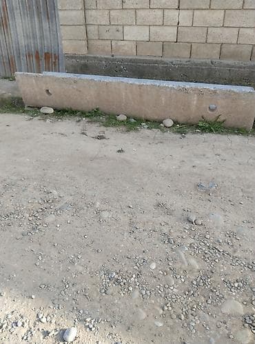 резка бетона: Бетонные дорожные бордюры/поребрики Описание: - Материал: монолитный — 2