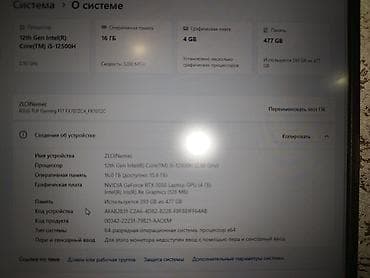 geforce 210: Игровой, Б/у, Intel Core i5 — 2
