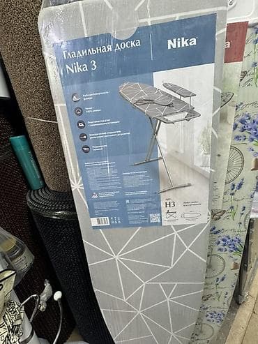 Үтүктөөчү такталар: Гладильные доски Nika 1) Nika 10 (арт. H10/17) - Рабочая поверхность — 2