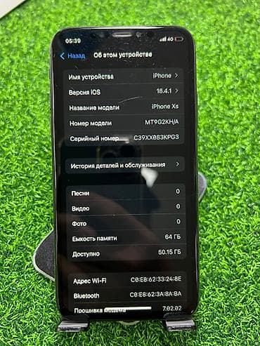 iphone xs osh: IPhone Xs, 64 ГБ, Space Gray — 2