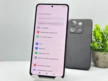 акнет номер телефона сотовый: Redmi, Redmi Note 13, Б/у, цвет - Черный, 2 SIM — 6