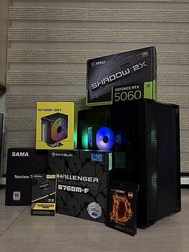 Компьютер, ядер - 10, ОЗУ 32 ГБ, Игровой, Б/у, Intel Core i5, NVIDIA GeForce RTX 5060, NVMe — 4