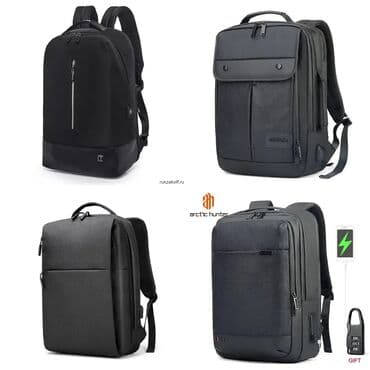 кыргыз одежда: Рюкзаки, самый большой выбор качественных, стильных рюкзаков — 9