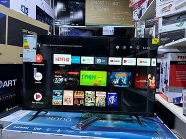 коммутатор: 4K телевизор Hisense 43A6BG Основные характеристики Тип телевизор — 2