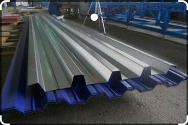 оцинкованный профнастил для кровли цена: Профнастил для крыши, Самые низкие цены Размеры — 3