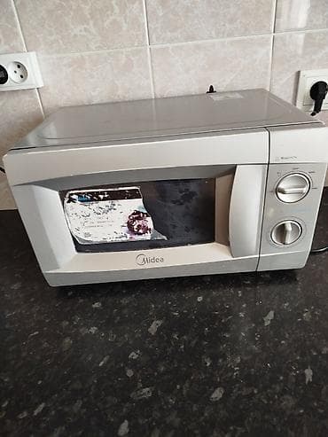 magic beat: Микроволновка — 3