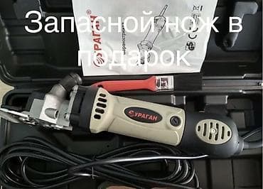 машинки для стрижки овец: Электрическая машинка для стрижки овец SEMPROX Назначение: - — 8