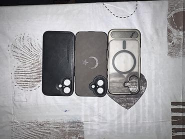 айфон se 2 цена в бишкеке: IPhone 16, Б/у, 128 ГБ, Pacific Blue, 99 % — 8