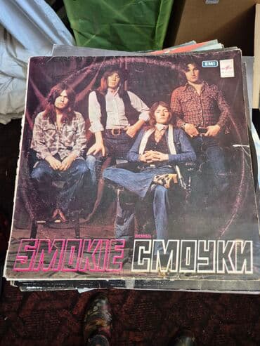 монеты разных стран: Виниловые пластинки. Еесть еще много детских сказок и советских хитов — 21