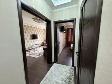 центр отдыха караенквартирыквартира в авроре 1 комнатные в близи центр отдыха комсомол 1 ком квартиры студия: 2 комнаты, 53 м², Элитка, 7 этаж, Дизайнерский ремонт — 8