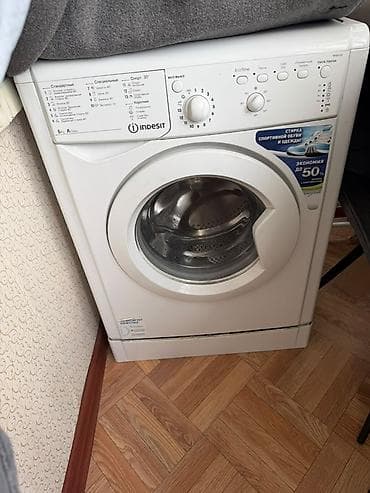 Стиральная машина Indesit, фронтальная загрузка. Характеристики и lalafo.kg да Стиральная машина Indesit, фронтальная загрузка. Характеристики и