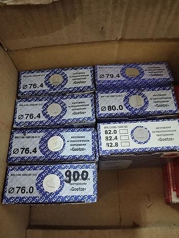 Кольца ВАЗ (LADA) Новый, Оригинал, Россия