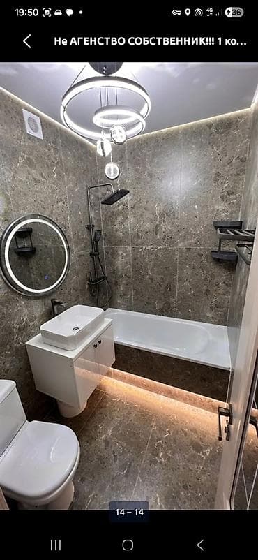 Ремонт под ключ: Ремонт и отделка квартир, домов и коттеджей «под ключ» - Черновые и — 7