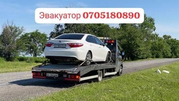 купить грузовой автомобиль с манипулятором бу: С лебедкой, С манипулятором, Со сдвижной платформой — 1