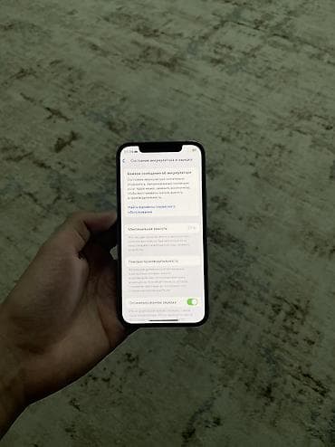 samsung galaxy note 22: IPhone 12 Pro, Б/у, 256 ГБ, Графит, Защитное стекло, Чехол, 78 % — 3