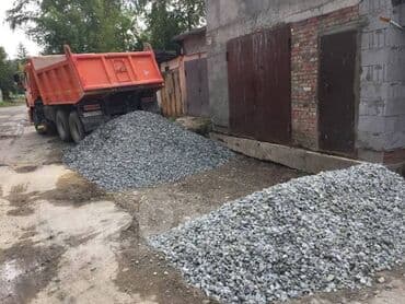 земля ивановка: ПЕСОК ивановский сеяный Идеальное качество Для кладки кирпича Песок — 4