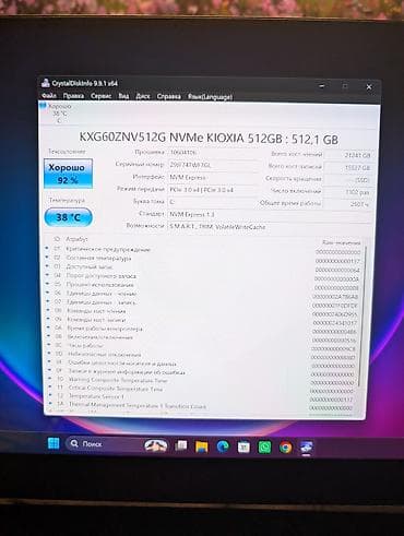arsenal computers: Игровой, Б/у, Intel Core i7, ОЗУ, RAM: 16 ГБ — 10