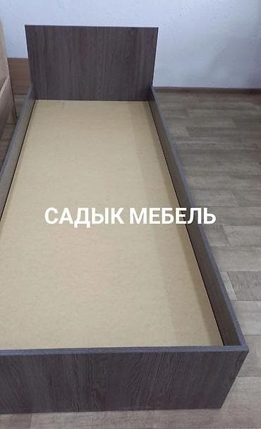 Мебель: Кровати, Матрасы 🟢ЦЕНА УКАЗАНА БЕЗ МАТРАСА!!!🟢 ✅Цена начинается от — 7