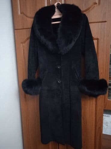 дублёнки бу: Дубленки — 2