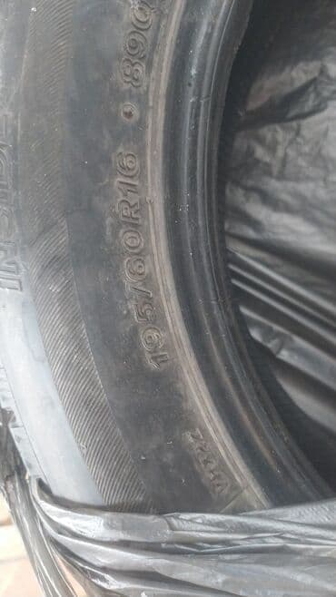 шины r14c: Комплект автомобильных шин (4 шт.) в хранении в пакетах. - Тип — 2