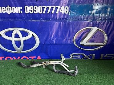 Трубка Toyota 2013 г., Б/у, Оригинал, Япония