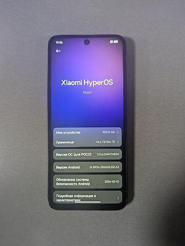 nex 3: Poco M6, Б/у, 256 ГБ, цвет - Черный, 2 SIM — 5