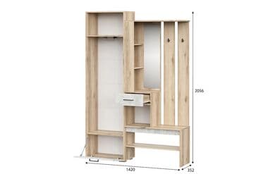 прихожка фото: Гарнитур для прихожей, Новый, Вешалка, В рассрочку, ДСП, Бесплатная доставка, цвет - Бежевый — 6