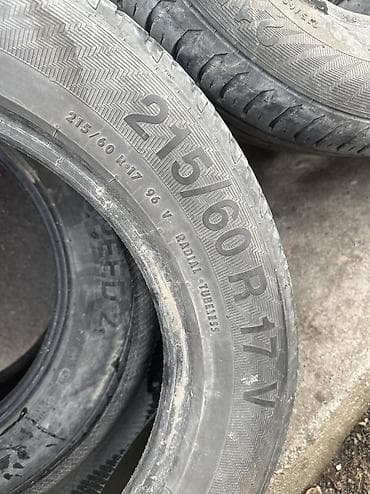 bbs rs: Летние шины Размер R17/60/17 4шт Состояние хорошее 80 процентов Цена — 4