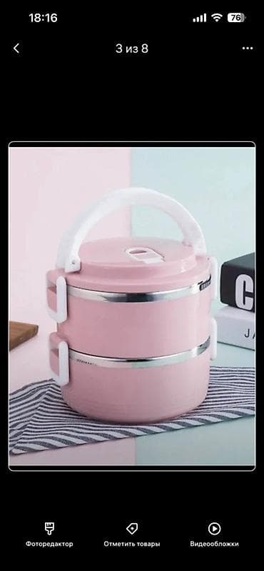 opel combo: Двухъярусный ланч-бокс с ручкой - Объем: 1,4 л (два контейнера) - — 3