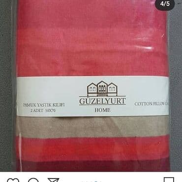 постельное белье кензо турция: Новалочки
50/70
Товар из Турции — 7