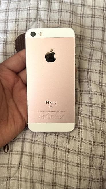 IPhone SE, Б/у, 64 ГБ, Rose Gold, 100 %