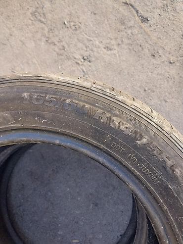Комплект летних шин 165/60 R14 75H - Размер: 165/60 R14 - Индекс