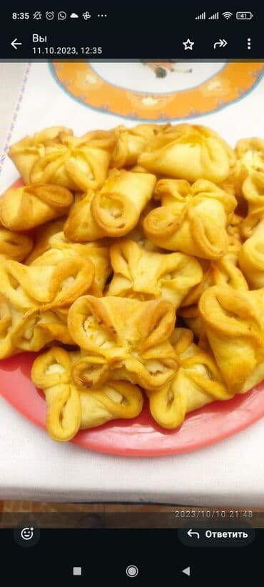 мясо говядина цена бишкек: Торт Наполеон домашний, все свежее, готовится на заказ — 9