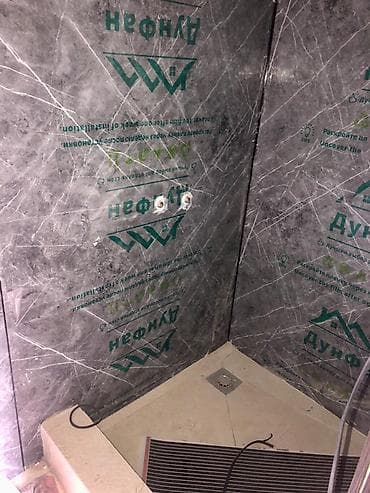 горки для дома: Теплые полы, качественный ремонт, утеплен хорошо, можно добавить — 5