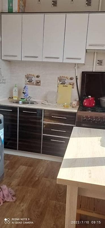 дом ремонт: 1 комната, С мебелью полностью — 2