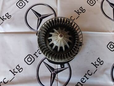 Вентилятор Mercedes-Benz 2004 г., Б/у, Оригинал, Германия at lalafo.kg Вентилятор Mercedes-Benz 2004 г., Б/у, Оригинал, Германия