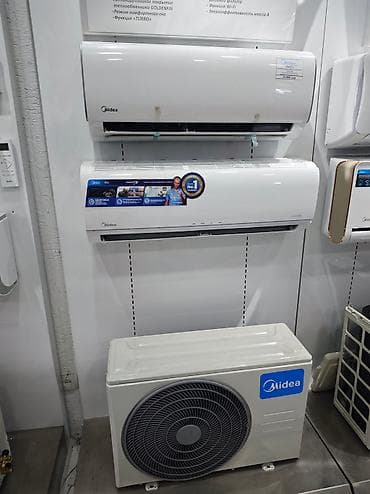 Кондиционер Midea предназначен для создания комфортного микроклимата в at lalafo.kg Кондиционер Midea предназначен для создания комфортного микроклимата в
