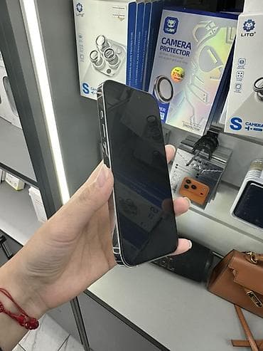 4 x: IPhone 14 Pro, Б/у, 256 ГБ, Серебристый, Защитное стекло, Чехол, В рассрочку, 91 % — 2