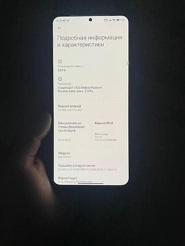 айфон 12 про 128 гб: Смартфон (черный цвет корпуса) Особенности и разъемы: - Нижняя грань — 8