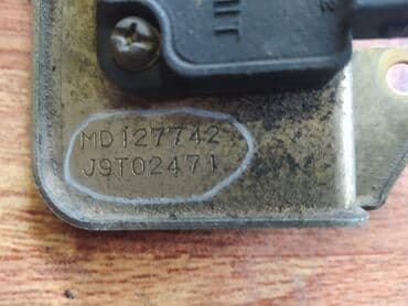 где купить акулу из икеи: Mitsubishi RVR Коммутатор Митсубиши РВР Коммутатор Коммутатор — 2